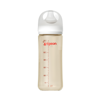 贝亲 玻璃奶瓶宽口径PPSU材质 耐摔防胀气 仿母乳自然实感 白色 160ml