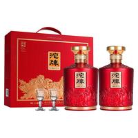 沱牌 52度 浓香型白酒 500mL 2瓶 礼盒装