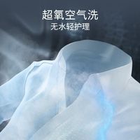 西门子10KG洗烘套装全自动洗衣机超氧空气洗除菌除螨