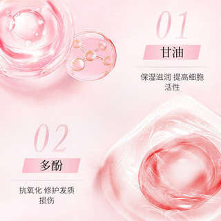  Lucido-L 免洗修复 护发霜  150g