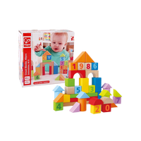 Hape儿童益智积木玩具40粒大颗粒拼搭1岁+宝宝早教婴幼儿启蒙