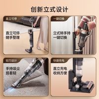  LEXY/莱克 大吸力 无线除螨吸尘器