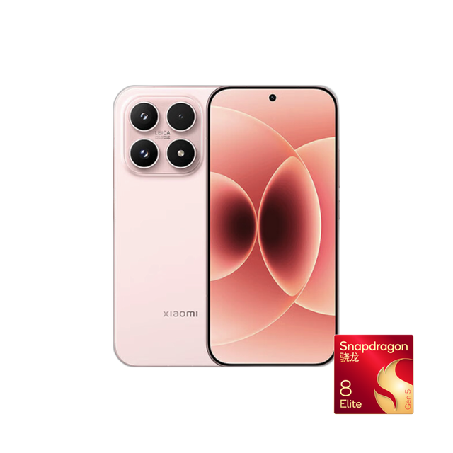 限深圳：小米 17 5G手机 16GB+512GB 第五代骁龙8至尊版