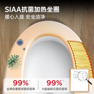 美标美小净全自动智能马桶一体坐便器脚感翻盖冲水马桶家用