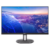 飞利浦（PHILIPS）22.5英寸办公显示器 16:10黄金比 LGD-IPS 低蓝光护眼 支持壁挂 HDMI+VGA 电脑显示屏 230S8QHSB