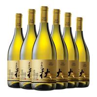 TONHWA 通化葡萄酒 HARVEST LATE晚收 爱在深秋 威代尔甜型白葡萄酒