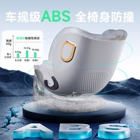 ledibaby 太空舱ProS儿童座椅 智能通风加热 曼波绿智能版-通风加热