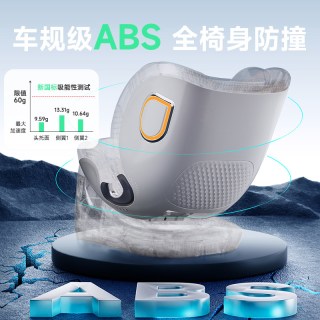 ledibaby 太空舱ProS儿童座椅 智能通风加热 曼波绿智能版-通风加热