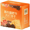妙上品黑松露火腿苏打饼干1000g营养休闲零食苏打饼干