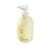 润本 婴儿洋甘菊洗发沐浴露 500ml*1瓶