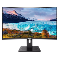 飞利浦（PHILIPS）31.5英寸 2K 144Hz 1500R曲屏 122%sRGB 低蓝光护眼 升降旋转 游戏电竞曲面电脑显示器 325S1CAE