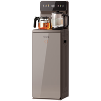 九阳 茶吧机全自动续杯316L多档调温烧水壶电热水壶京东自营防溢防干烧抗菌饮水机家电 AH3226