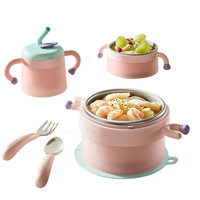 babycare 儿童辅食碗餐具 注水保温碗 防摔吸盘式 自主进食 维利特粉5件套 1件 PPSU内胆