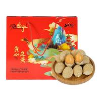 蜀农纪四川皮蛋无铅工艺松花皮蛋鸭蛋皮蛋变蛋灰包蛋黄金溏心黄心松花蛋 特大蛋（70g-80g)礼盒装 15枚装