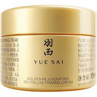 羽西 鎏金人参绷复霜15ml保湿修护紧致淡纹