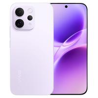 10%国家补贴 / vivo S50 学生拍照大电池新款高颜值手机