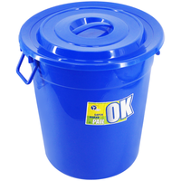 兰诗 大号加厚带盖水桶工业专用大桶物业写字楼大号圆形塑料垃圾桶 蓝色带盖