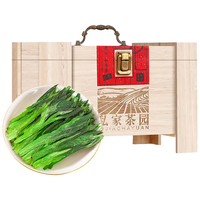 绿满堂2024新茶猴魁绿茶茶叶太平布尖安徽黄山实木礼盒装500克 500g 1盒