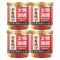 小龍坎 小龙坎火锅蘸料70ml*4罐