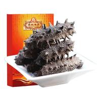 皇纯 5X 淡干海参