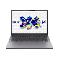 联想 小新16SE （酷睿i5-13420H、16GB、512GB） 16英寸轻薄笔记本电脑