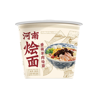 今麦郎方便面泡面桶装非油炸速食食品整箱装河南羊肉烩面 【6桶装】香辣羊肉烩面
