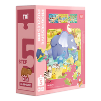 图益 进阶早教拼图玩具男女孩儿童 5阶环球动物直播