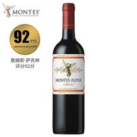  MONTES/蒙特斯 原瓶 干红葡萄酒