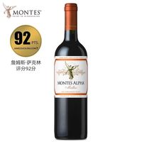  MONTES/蒙特斯 原瓶 干红葡萄酒