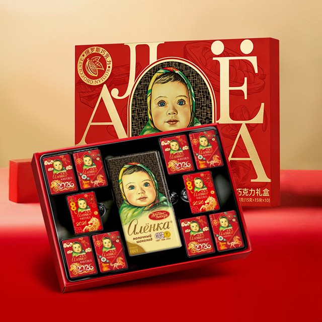 Alenka chocolate 爱莲巧 新年巧克力礼盒 225g 盒装