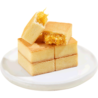  黃遠堂 多口味 凤梨酥  普通盒装 125g