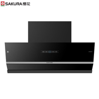 樱花油烟机家用厨房出租屋侧吸式吸油烟机高温自清洗烟机