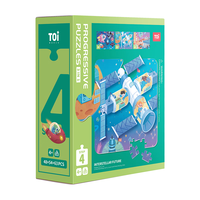 TOI进阶早教拼图玩具大块纸质拼图男女孩儿童4阶星际未来直播