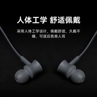  nubia/努比亚 澎湃低音高音质 有线耳机