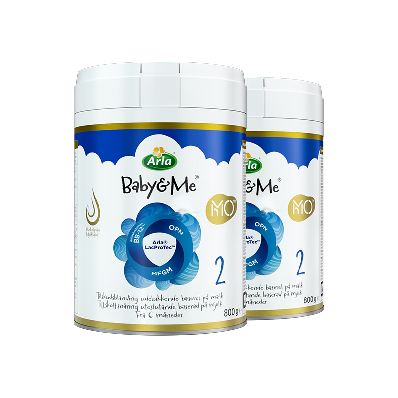 Arla 5HMO极光蓝罐系列 婴儿奶粉 2段