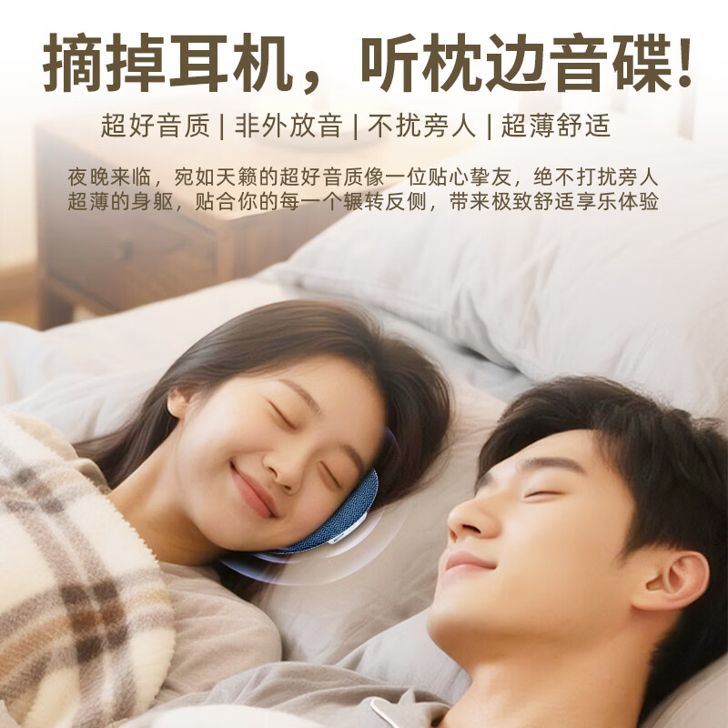  QY/琴音 Hifi音质 蓝牙音箱