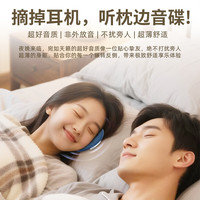  QY/琴音 Hifi音质 蓝牙音箱