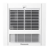  Panasonic/松下 智能遥控 风暖浴霸