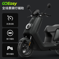 小牛电动 N Play+ 彩屏版 电动摩托车
