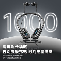 维肯 BT-185 降噪 蓝牙耳机  暗夜黑|超强重低音|超长续航