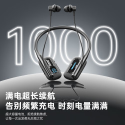 维肯 BT-185 降噪 蓝牙耳机  暗夜黑|超强重低音|超长续航