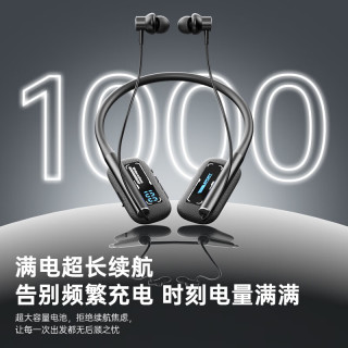 维肯 BT-185 降噪 蓝牙耳机  暗夜黑|超强重低音|超长续航