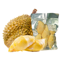田大叔榴莲泰国进口冷冻榴莲肉金枕榴莲果肉自然树熟液氮锁鲜900g 净重900g×1袋【大包量贩装】