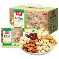 沃隆 营养 混合坚果
