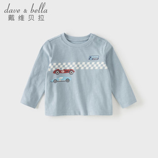 戴维贝拉（DAVE＆BELLA）儿童长袖t恤2026春装纯棉男童打底衫男宝宝上衣小童套头衫 烟蓝色 90 cm（身高80-90cm）