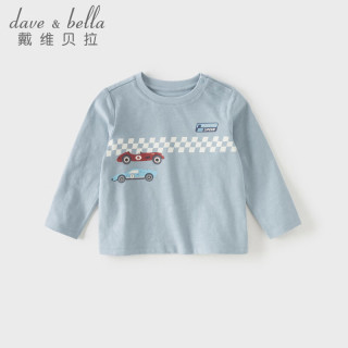 戴维贝拉（DAVE＆BELLA）儿童长袖t恤2026春装纯棉男童打底衫男宝宝上衣小童套头衫 烟蓝色 90 cm（身高80-90cm）