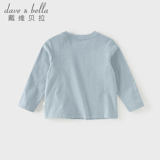 戴维贝拉（DAVE＆BELLA）儿童长袖t恤2026春装纯棉男童打底衫男宝宝上衣小童套头衫 烟蓝色 90 cm（身高80-90cm）
