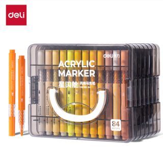 得力 丙烯马克笔 24色