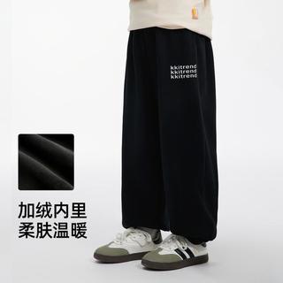 雪中飞 【男童加绒长裤】冬宽松束脚裤中大童裤子舒适男童休闲卫裤