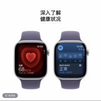 Apple Watch s11 42mm
